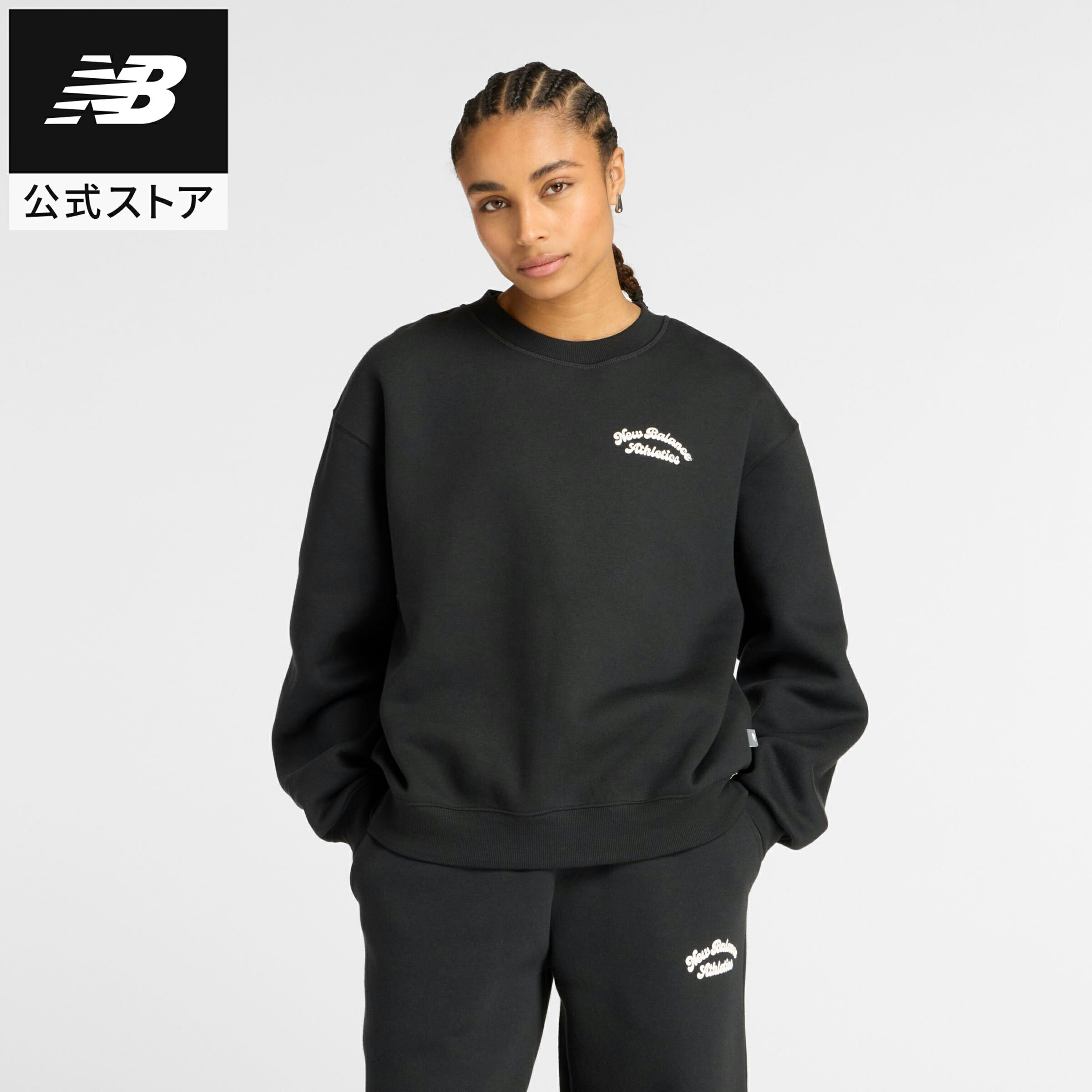 【50％OFFクーポン 12/3 20時- 12/11】【公式】ニューバランス Linear Heritage フリースクルー アパレル トップス 運動 スポーツ カジュアル 快適 ファッション 屋内 屋外 贈り物 ギフト レディース ウィメンズ 女性 クルーネック スウェット トレーナーのサムネイル