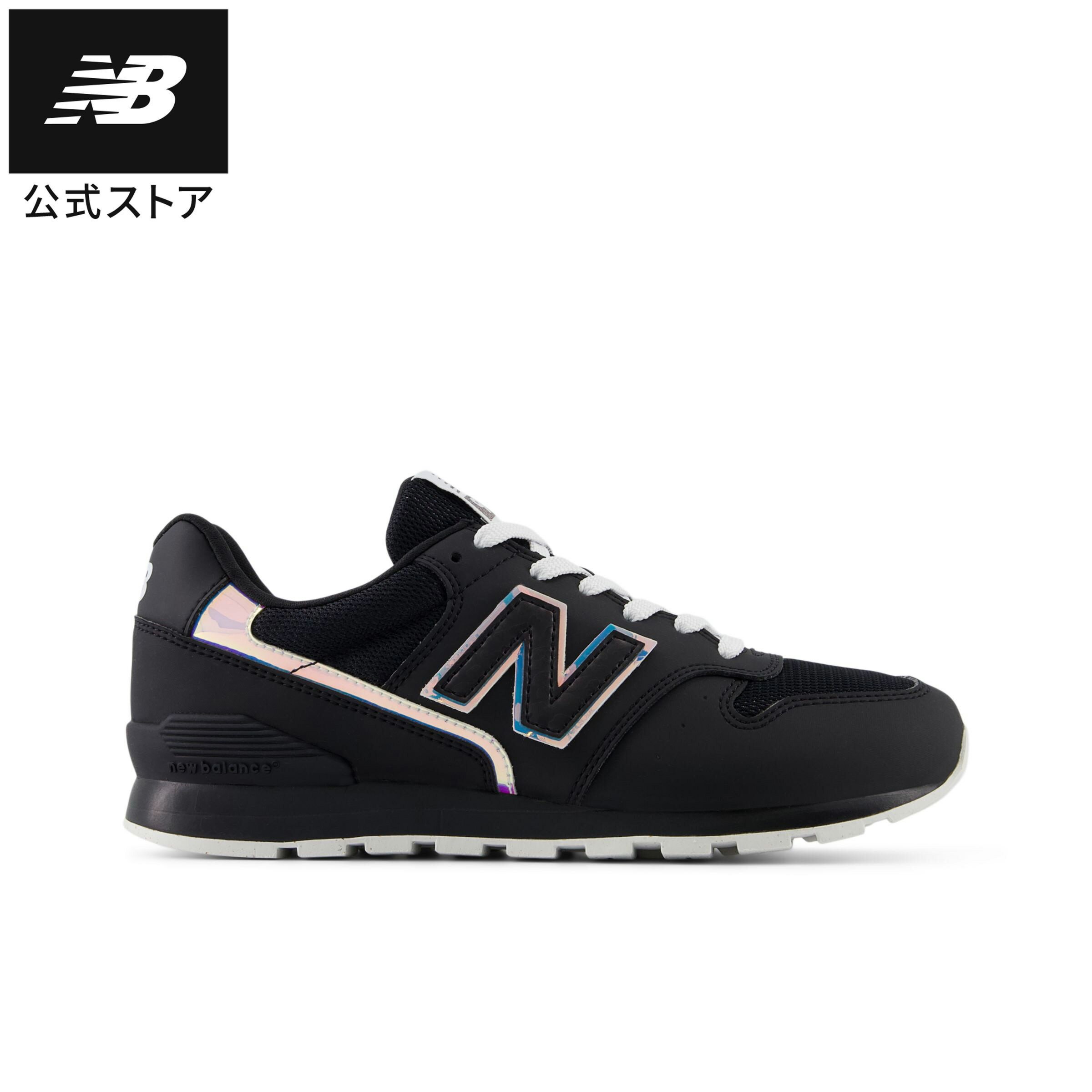 New Balance　スニーカー20㎝　20.5㎝ 4913644145_7.jpg