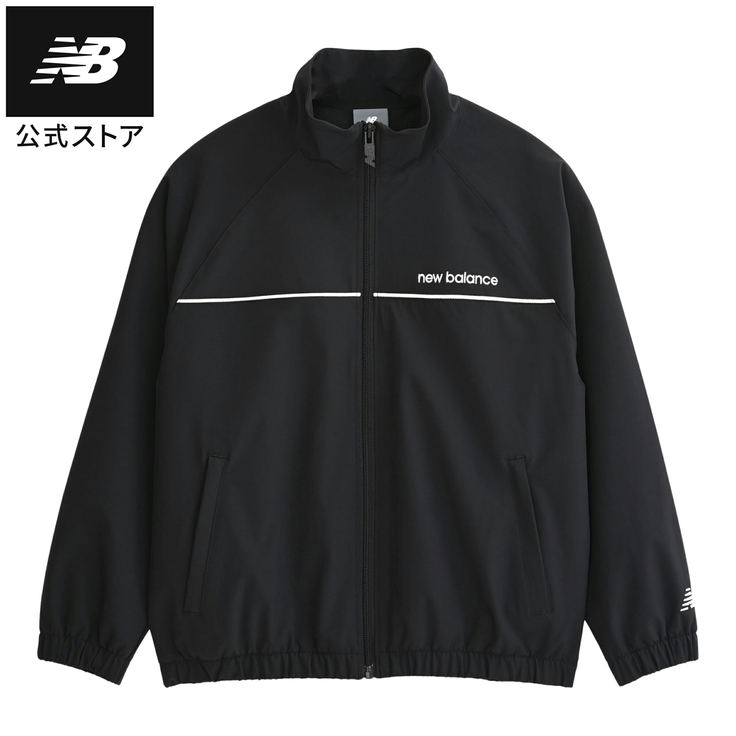 【公式】ニューバランス ウーブントラックジャケット 裏メッシュ アパレル アウター ウェア ジムウェア メンズ ジム ウェア トレーニングウェア メンズ 長袖 おしゃれ 運動 スポーツトレーニング ジャージ 上 カジュアル 快適 ファッション 屋内 屋外 贈り物 ギフト 男性