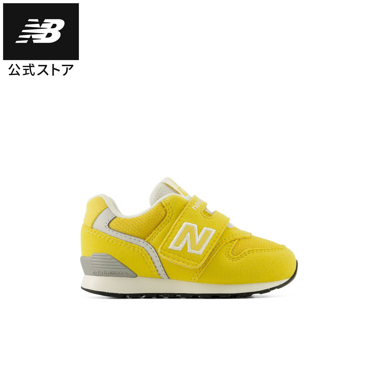 M*様 New Balance 996 イエロー スニーカー27.5cm 楽天市場】ニューバランス 996 イエローの通販