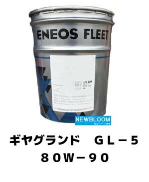 WAKOS ATF S-S エーティーエフ セーフティスペック 20Lペール G856 ワコーズ オイル・添加剤 車 自動車