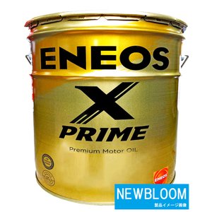 ENEOS　エネオス ENEOS X PRIME　0Wー20 エックスプライム　0Wー20 20L/缶　送料無料