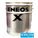 ・メーカー名　ENEOS ・商品名　ENEOS X 　10W-30 ・規格 API：SP／RC　ILSAC：GF-6A ・内容量　20L/缶