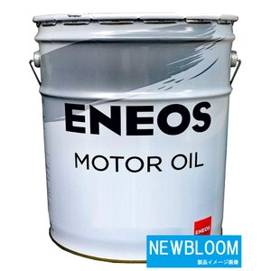 楽天市場】eneos 5w-30 20lの通販 楽天市場】eneos 5w-30 20lの通販