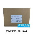 協同油脂 KYODO YUSHIマルテンプPS No.2300gチューブ 36本入り1箱 送料無料