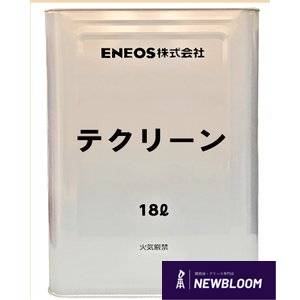 ★ご注文手続き前に、店舗トップの案内などをご確認・ご了承いただきますようお願いいたします。 ・メーカー名　　ENEOS ・商品名　　テクリーンN22 ・用途　　各種機械潤滑油の洗浄など ・容量　18L缶 ☆商品の詳しい情報については、お気軽にご質問ください ●こちらの商品は、ご注文（決済完了）確認後、「3～4営業日以内 」の発送を予定しています。 土日祝など受注業務・発送業務の休業日は日数には含まれませんのでご注意ください。 販売状況・数量によっては、予定通り発送できない場合があります。 予定通り発送できない場合は、メールなどにてご連絡いたします。 ●商品ページの「 配送予定 」にて最短のお届け可能日を表示しています、購入手続きの際にご参考にしてください。 例　）　〇 / 〇 10:00までの注文で最短 〇 / 〇 お届け 運送会社により1日程度前後する可能性があります、ご了承ください。