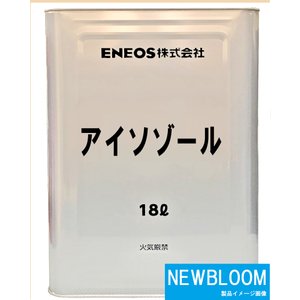 ENEOS エネオス アイソゾール40018L/缶 送料無料