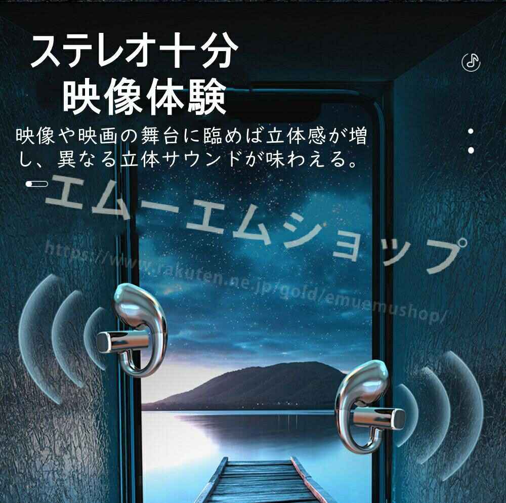 ワイヤレスイヤホン bluetooth 5.3 イヤホン iphone 完全 ブルートゥース 小型 カナル型 iPhone15 Pro アイフォン ノイズキャンセリング ハンズフリー 自転車 ウォーキング 通勤 通学 newcentury2018-10000187 新世紀2018 サンプル画像3