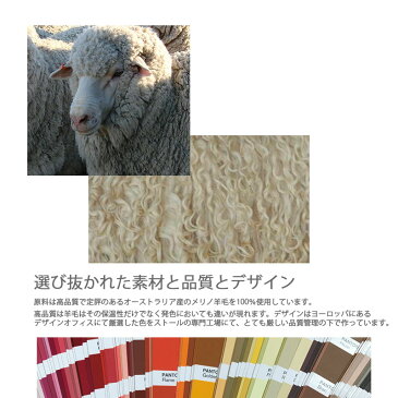 ストール ウール ラムズウール 大判 無地 厚手 秋 冬 レディース シンプル タータン チェック 秋冬 メンズ 男女兼用 マフラー ショール シンプル かわいい 防寒 フリンジ カジュアル ひざ掛け きれい 大人 冬 全30種類