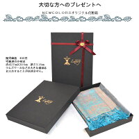 無料ギフトラッピングバック