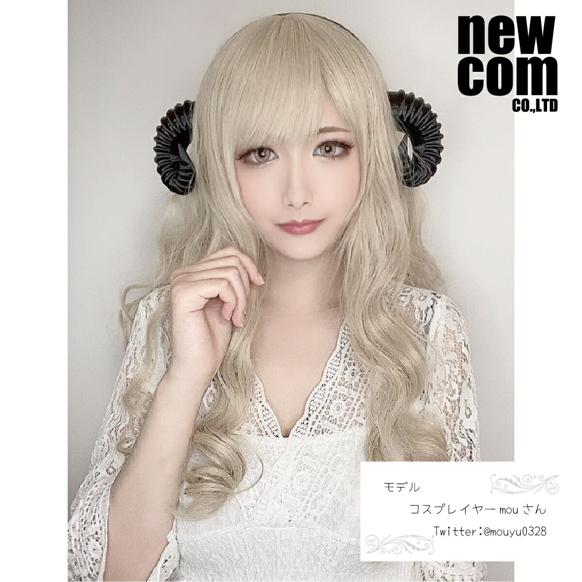 newcom 悪魔の角 8型 ハロウィン コスプレ ツノカチューシャ