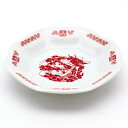 Disney ディズニー おうち中華 チャーハン皿(ミッキーマウス) 約19×19×3.5cm 磁器 日本製 内祝い 結婚内祝い 出産内祝い 景品 結婚祝い 引...