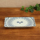 Mikke ミッケ 焼物皿 フクロウ 約12.5×21×2cm 磁器 日本製 美濃焼 器 食器 角皿 四角 プレート 長皿 電子レンジ 食器洗浄機 動物 アニマ...