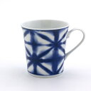 ジャパンブルー マグ(格子) 直径約9×9.5cm(容量約330ml) 磁器 日本製 内祝い 結婚内祝い 出産内祝い 景品 結婚祝い 引き出物 三郷陶器 ギフト...