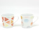 カラーズ ペアマグセット 直径約9×8.5cm(容量約300ml)磁器 日本製 2個 内祝い 結婚内祝い 出産内祝い 景品 結婚祝い 引き出物 三郷陶器 ギフト...