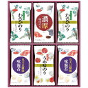 【まとめ買い5セット】白子 白子のり味のりバラエティ詰合せ MR-210 日本製 海苔 - 内祝い 結婚内祝い 出産内祝い 景品 結婚祝い 引き出物 香典返し ...