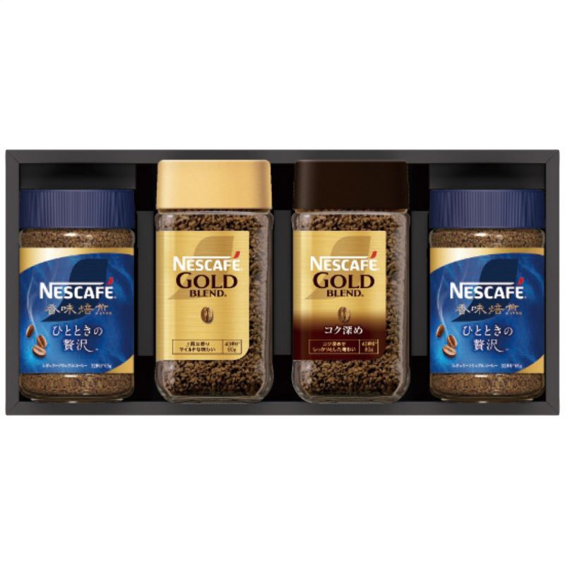 【まとめ買い10セット】ネスレ日本 ネスカフェプレミアムレギュラーソリュブルコーヒーギフト N30-AS 日本製 コーヒー 内祝い 出産内祝い 出産祝い 景品 結婚内祝い 引き出物 クーポン配布中