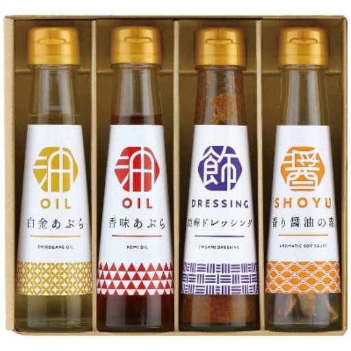 【まとめ買い10セット】タクセイ オクルヤ調味料詰合せ 食卓の彩り SC-4A 日本製 醤油・調味料 内祝い 出産内祝い 出産祝い 景品 結婚内祝い 引き出物 クーポン配布中 【まとめ買い10セット】タクセイ オクルヤ調味料詰合せ 食卓の彩り SC-4A 日本製 醤油・調味料 内祝い 出産内祝い 出産祝い 景品 結婚内祝い 引き出物 クーポン配布中