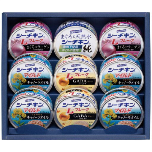 【まとめ買い5セット】はごろも はごろもフーズはごろもシーチキンギフト SR-30A 日本製 缶詰 内祝い 出産内祝い 出産祝い 景品 結婚内祝い 引き出物 クーポン配布中 【まとめ買い5セット】はごろも はごろもフーズはごろもシーチキンギフト SR-30A 日本製 缶詰 内祝い 出産内祝い 出産祝い 景品 結婚内祝い 引き出物 クーポン配布中