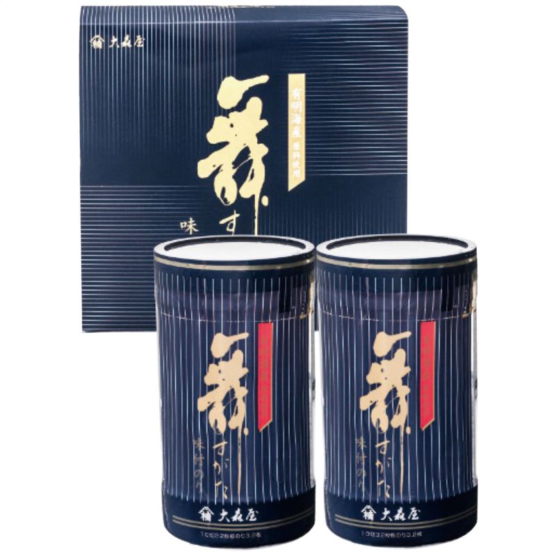 大森屋舞すがた味のり卓上詰合せ NA-10G 日本製 海苔 内祝い 出産内祝い 出産祝い 景品 結婚内祝い 引き出物 クーポン配布中