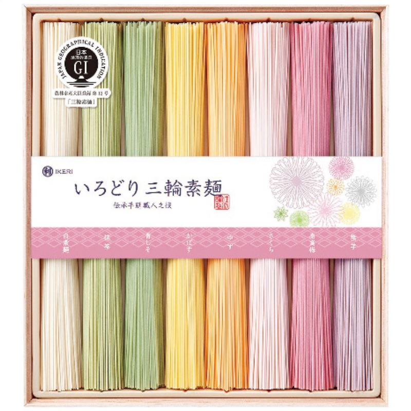 【まとめ買い10セット】池利いろどり三輪素麺 CL-20A 日本製 素麺 内祝い 出産内祝い 出産祝い 景品 結婚内祝い 引き出物 クーポン配布中