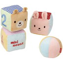 【まとめ買い10セット】 ミキハウスベビーキューブ 玩具 内祝い 出産内祝い 出産祝い 景品 結婚内祝い 引き出物 クーポン配布中