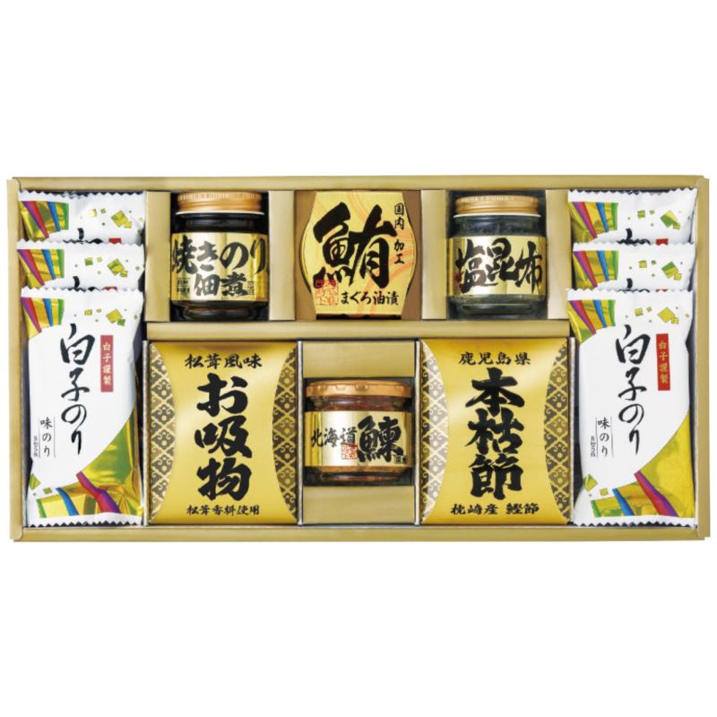 【まとめ買い5セット】エルスト 和之彩膳和之彩膳 詰合せ 5865-50 日本製 海苔 内祝い 結婚内祝い 出産内祝い 景品 引き出物 香典返し クーポン配布中