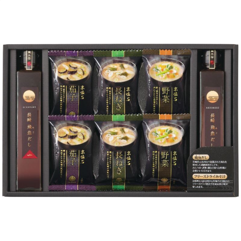 【まとめ買い5セット】 フリーズドライみそ汁&飛魚だしセット FDA-25N 日本製 和惣菜 内祝い 結婚内祝い 出産内祝い 景品 結婚祝い 引き出物 香典返し クーポン配布中