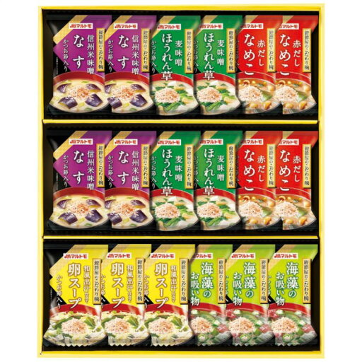マルトモ 鰹節屋のこだわり椀 MS-30F 日本製 和惣菜 内祝い 結婚内祝い 出産内祝い 景品 結婚祝い 引き出物 香典返し クーポン配布中 マルトモ 鰹節屋のこだわり椀 MS-30F 日本製 和惣菜 内祝い 結婚内祝い 出産内祝い 景品 結婚祝い 引き出物 香典返し クーポン配布中
