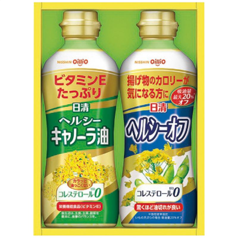【まとめ買い5セット】日清オイリオ ヘルシーオイルギフト OP-10N 日本製 油 内祝い 結婚内祝い 出産内祝い 景品 結婚祝い 引き出物 香典返し クーポン配布中