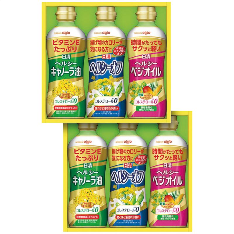 【まとめ買い5セット】日清オイリオ ヘルシーオイルギフト OP-30W 日本製 油 内祝い 結婚内祝い 出産内祝い 景品 結婚祝い 引き出物 香典返し クーポン配布中