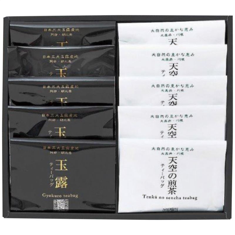 【まとめ買い5セット】お茶の井上園 玉露・天空の煎茶ティーバッグ詰合せ DN-B 日本製 お茶 内祝い 結婚内祝い 出産内祝い 景品 結婚祝い 引き出物 香典返し クーポン配布中