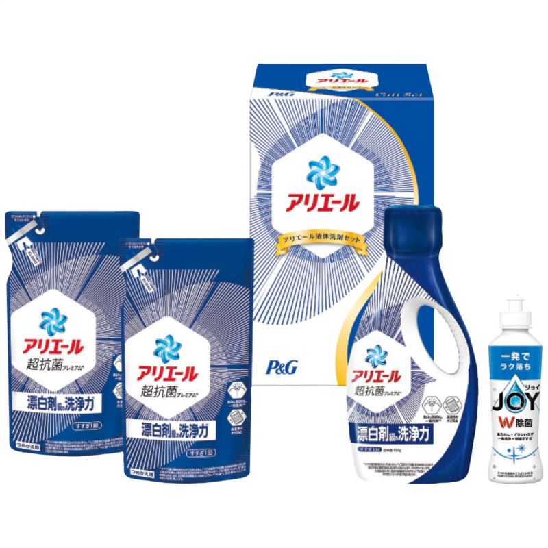 【まとめ買い5セット】 P＆Gアリエール液体洗剤セット PGCG-20E 日本製 洗剤 内祝い 結婚内祝い 出産内祝い 景品 結婚祝い 引き出物 香典返し クーポン配布中