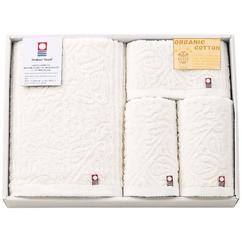 【まとめ買い10セット】 オーガニックコットン今治製タオルセット 日本製 タオル 内祝い 結婚内祝い 出産内祝い 景品 結婚祝い 引き出物 香典返し クーポン配布中