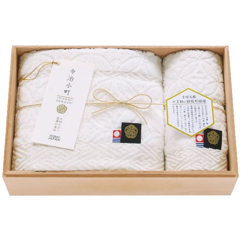 【まとめ買い10セット】日本ユーテンシル 今治小町 白無垢2今治製バス・ウォッシュタオルセット 日本製 タオル 内祝い 結婚内祝い 出産内祝い 景品 結婚祝い 引き出物 香典返し クーポン配布中