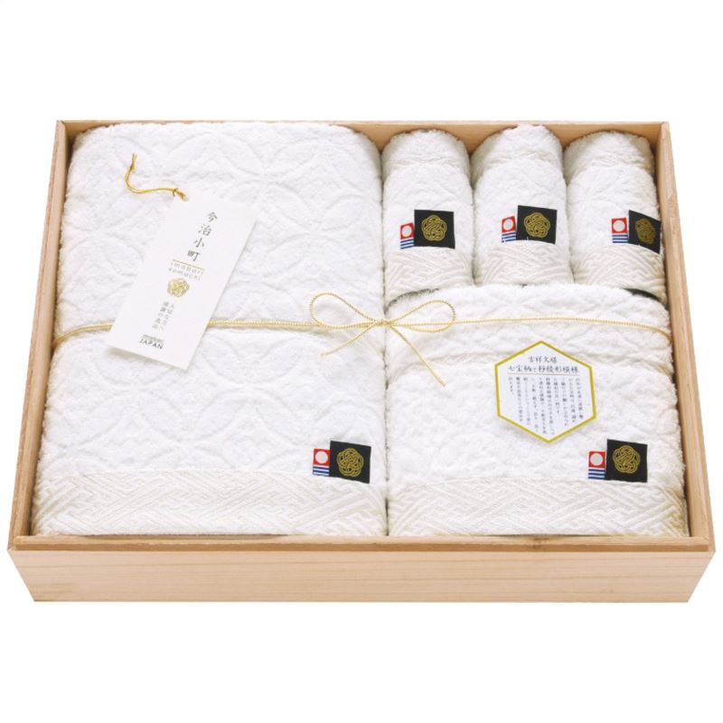 【まとめ買い5セット】日本ユーテンシル 今治小町 白無垢2今治製タオルセット 日本製 タオル 内祝い 結婚内祝い 出産内祝い 景品 結婚祝い 引き出物 香典返し クーポン配布中
