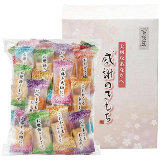 【まとめ買い10セット】大阪前田製菓 百菓匠まえだ米菓詰合せ 感謝のきもち OTS 日本製 和菓子 内祝い 結婚内祝い 出産内祝い 景品 結婚祝い 引き出物 香典返し クーポン配布中 【まとめ買い10セット】大阪前田製菓 百菓匠まえだ米菓詰合せ 感謝のきもち OTS 日本製 和菓子 内祝い 結婚内祝い 出産内祝い 景品 結婚祝い 引き出物 香典返し クーポン配布中