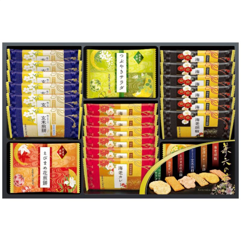 【まとめ買い5セット】金澤兼六製菓 兼六の華 KRN-15R 日本製 和菓子 内祝い 結婚内祝い 出産内祝い 景品 結婚祝い 引き出物 香典返し クーポン配布中