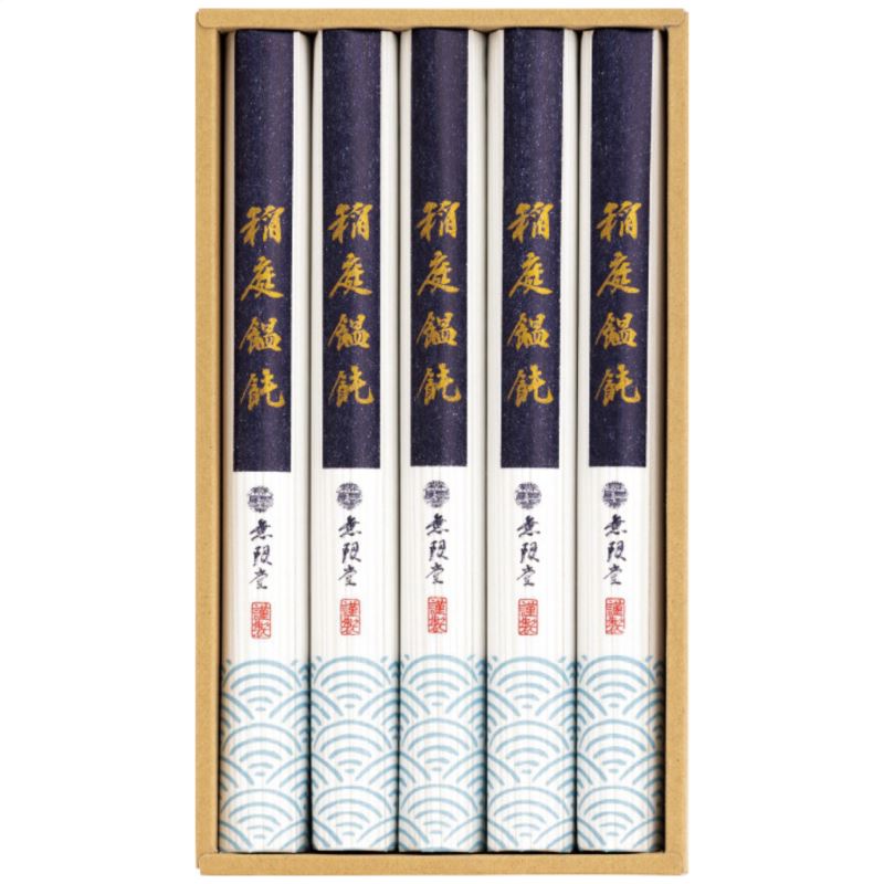 【まとめ買い5セット】無限堂稲庭饂飩 MU-15 日本製 麺類 内祝い 結婚内祝い 出産内祝い 景品 結婚祝い 引き出物 香典返し クーポン配布中