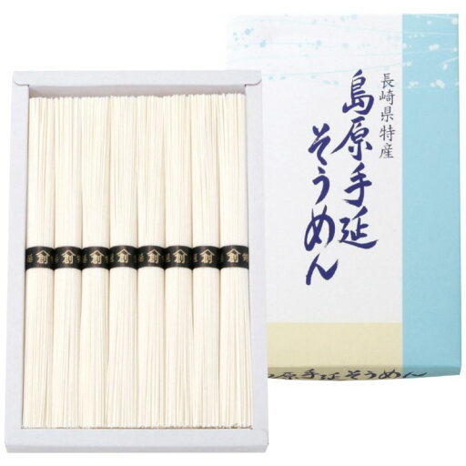 【まとめ買い5セット】島原創互物産 島原手延そうめん B-15 日本製 素麺 内祝い 結婚内祝い 出産内祝い 景品 結婚祝い 引き出物 香典返し クーポン配布中 【まとめ買い5セット】島原創互物産 島原手延そうめん B-15 日本製 素麺 内祝い 結婚内祝い 出産内祝い 景品 結婚祝い 引き出物 香典返し クーポン配布中