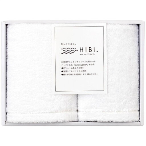 【まとめ買い5セット】サワショウ HIBI.フェイス・ウォッシュタオルセット ベトナム製 タオル 内祝い 結婚内祝い 出産内祝い 景品 結婚祝い 引き出物 香典返し クーポン配布中 【まとめ買い5セット】サワショウ HIBI.フェイス・ウォッシュタオルセット ベトナム製 タオル 内祝い 結婚内祝い 出産内祝い 景品 結婚祝い 引き出物 香典返し クーポン配布中