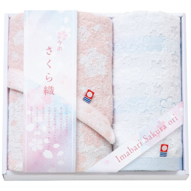 【まとめ買い10セット】プレーリードッグ さくら織今治製フェイス・ウォッシュタオルセット 日本製 タオル 内祝い 結婚内祝い 出産内祝い 景品 結婚祝い 引き出物 香典返し クーポン配布中