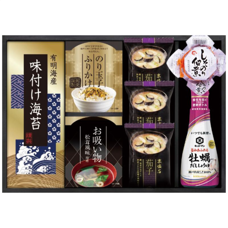 【まとめ買い10セット】創愛 キッコーマン&マルコメ和風詰合せ KM-25E 日本製 和惣菜 内祝い 結婚内祝い 出産内祝い 景品 結婚祝い 引き出物 香典返し クーポン配布中