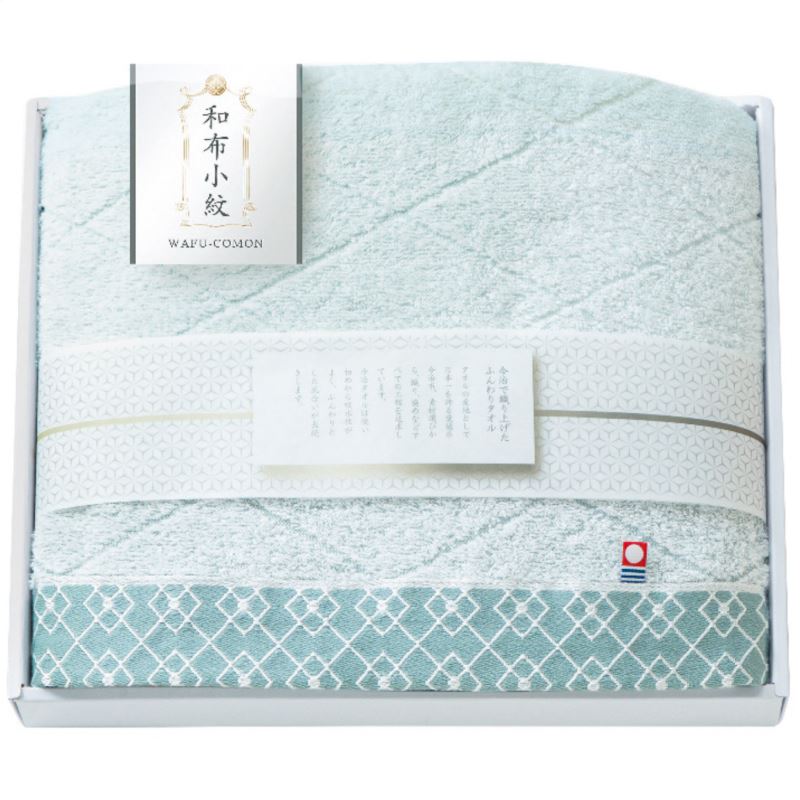 【まとめ買い10セット】プレーリードッグ 和布小紋今治製バスタオル 日本製 タオル 内祝い 結婚内祝い 出産内祝い 景品 結婚祝い 引き出物 香典返し クーポン配布中
