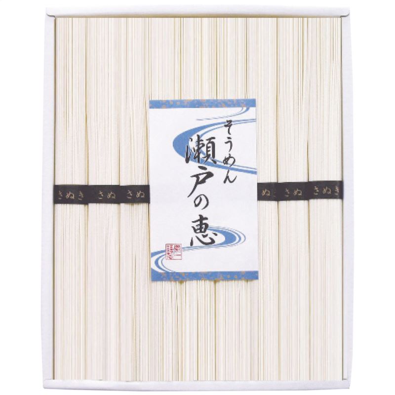 【まとめ買い10セット】島一 シマイチそうめん 瀬戸の恵 恵-40 日本製 素麺 内祝い 結婚内祝い 出産内祝い 景品 結婚祝い 引き出物 香典返し クーポン配布中