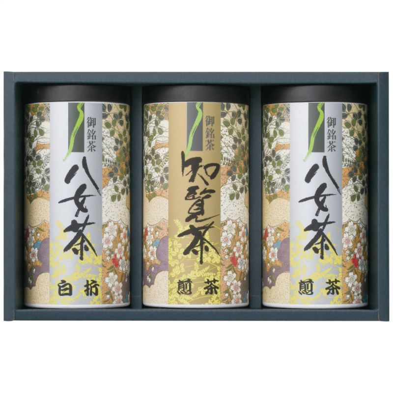 寿力物産 九州銘茶詰合せ YTS-50 日本製 お茶 内祝い 結婚内祝い 出産内祝い 景品 結婚祝い 引き出物 香典返し クーポン配布中
