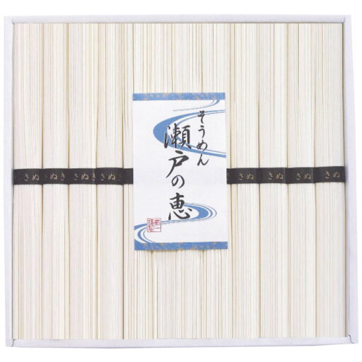 【まとめ買い5セット】島一 シマイチそうめん 瀬戸の恵 恵-50 日本製 素麺 内祝い 結婚内祝い 出産内祝い 景品 結婚祝い 引き出物 香典返し クーポン配布中 【まとめ買い5セット】島一 シマイチそうめん 瀬戸の恵 恵-50 日本製 素麺 内祝い 結婚内祝い 出産内祝い 景品 結婚祝い 引き出物 香典返し クーポン配布中