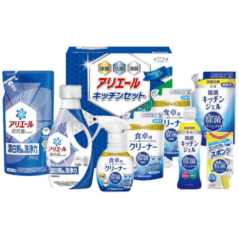 【まとめ買い10セット】シキシマ ギフト工房アリエール&キッチン洗剤ギフトセット SAK-50 日本製 洗剤 内祝い 結婚内祝い 出産内祝い 景品 結婚祝い 引き出物 香典返し クーポン配布中