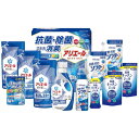 【まとめ買い10セット】シキシマ ギフト工房アリエール抗菌除菌洗剤ギフト GPS-80NE 日本製 洗剤 内祝い 結婚内祝い 出産内祝い 景品 結婚祝い 引き出...