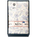 【まとめ買い10セット】イチブン 高島ちぢみ清涼掛布団 日本製 布団 内祝い 結婚内祝い 出産内祝い 景品 結婚祝い 引き出物 香典返し クーポン配布中